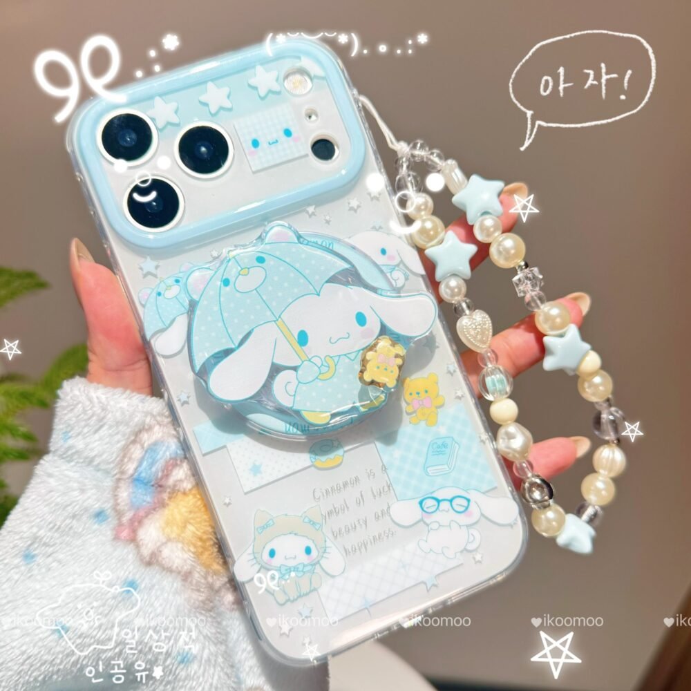 Cinna Holding Bear Umbrella MagSafe Case Set